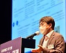 [KH Biz Forum] CJ's journey for digital transformation