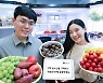[포토] 농어촌상생 장터 여는 LG유플러스
