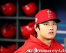 "더 좋아질 것" 괴물 오타니, 2022년에 진화한다? 트라웃 돌아오니까