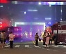 경찰, 천안 출장세차 아파트 화재 '업무상과실' 혐의 적용