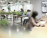 [고용브리핑365] '위드 코로나' 시동 건 기업