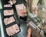 中 자산가의 '돈쭐' 내기.."서비스 엉망인 은행서 예치금 모두 인출"