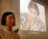 NYT, '위안부 증언' 김학순 할머니 재조명.."日이 부인하던 역사에 생생한 힘 실었다"