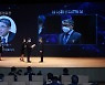 한국기술 송종하 대표, '제16회 전자 IT의 날'  대통령 표창 수상