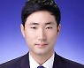[기자의 눈]음악 저작권 투자 대박의 환상