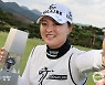 3번째 세계 1위 오른 고진영, 오초아의 최장기간 1위에 도전