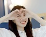 박은빈 주연 '이상한 변호사 우영우', 넷플릭스서 본다
