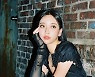 '얼짱가수' 나히, 오늘(26일) 새 싱글 'City Drive' 발매
