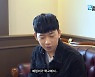 '투개월' 도대윤 "김예림과 불화 NO..당시 조울증 진단" (근황올림픽)[종합]
