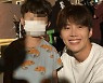 '갯마을 차차차' 스태프, 김선호 미소샷 올리며 응원 "홍반장답게"