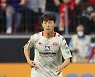 이재성·정우영, 포칼컵 출격 준비..'16강' 이끈다