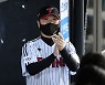'3위 확보' 류지현 감독 "임준형, 팀 중요한 순간 큰 힘 됐다"