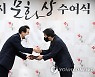 제70회 서울특별시 문화상 시상식