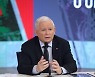 POLAND GOVERNMENT