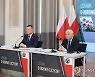 POLAND GOVERNMENT