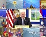 Biden US ASEAN