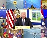 Biden US ASEAN