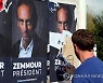 France Presidential Election