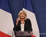 Hungary France Le Pen