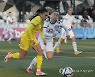 UKRAINE SOCCER WOMEN FIFA WORLD CUP QUALIFICATION