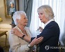 Britain Royals