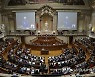 PORTUGAL PARLIAMENTARY DEBATE