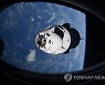 SpaceX Space Junk
