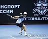 RUSSIA TENNIS ATP