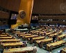대만 유엔 참여두고 미·중 '힘싸움' 본격화