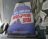[사설] 비정규직 800만명에 더 벌어진 임금 격차, 정부는 뭐했나