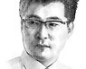 [세계포럼] 강 건너 불구경할 때 아니다