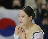피겨 유영, 올림픽 선발전 앞두고 그랑프리 동메달 '눈물'