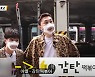 떡볶이 원조 '아딸'이 잘 안보이는 이유
