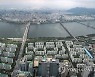 서울서 6억원 아래 아파트 매물이 사라진다..대출-세금규제 풍선효과