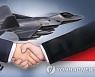 KF-21 '인니 분담금 미납금 7041억원'해결 마지막 승부수