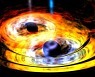 [아하! 우주] 몇십억 년 저편에서 날아온 '중력파 쓰나미'..역대 최다 검출