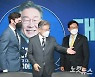 [영상]같은 날 美 오소프 의원 만났지만 사뭇 달랐던 李와 尹