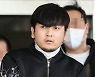 '세 모녀 살해' 김태현, 재판 내내 "우발 범죄 주장" 1심 무기징역 불복 항소