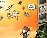 [아이랑GO]영어도 쏙 중국어도 쏙..'쏙쏙 만평' 이번 주제는 '물가'