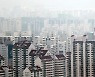 '퇴직금'으로 아파트 매수한 60대 '세금폭탄'에 결국..