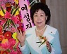[포토]박홍자  제4회 전국여성지도자 컨퍼런스 대회장, 가정과 교회와 민족을 새롭게 할 위대한 여성지도자 배출을 기도합니다