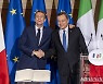이탈리아-프랑스 '역사적' 조약 체결..경제·안보 유대 강화