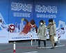 확진자 3명에 中 '2대 도시' 베이징-상하이 이동 막혀