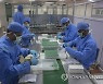 Virus Outbreak India Vaccine Export