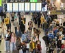 네덜란드도 남부 아프리카발 항공편 일시 금지(종합)