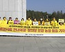 다시 불붙는 차별금지법..이재명·윤석열은 미온적