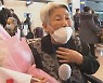 사할린 동포 1세대 영주귀국.."꿈에 그린 고국 품에"