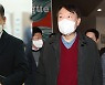이재명, '매타버스' 광주 일정..윤석열, 청년위 발족