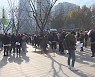 연일 4천명대 확진..민주노총 또 도심 도보행진