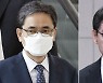 '대장동 로비·윗선' 수사 속도..추가 소환 검토
